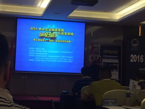 深圳科技集團發力電子商務與軟件開發，引領數字化轉型新浪潮